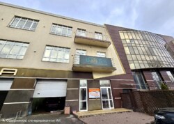 ������� ���������� ��������� �� ���� �����������, ����� 270 ��.� ���� 7