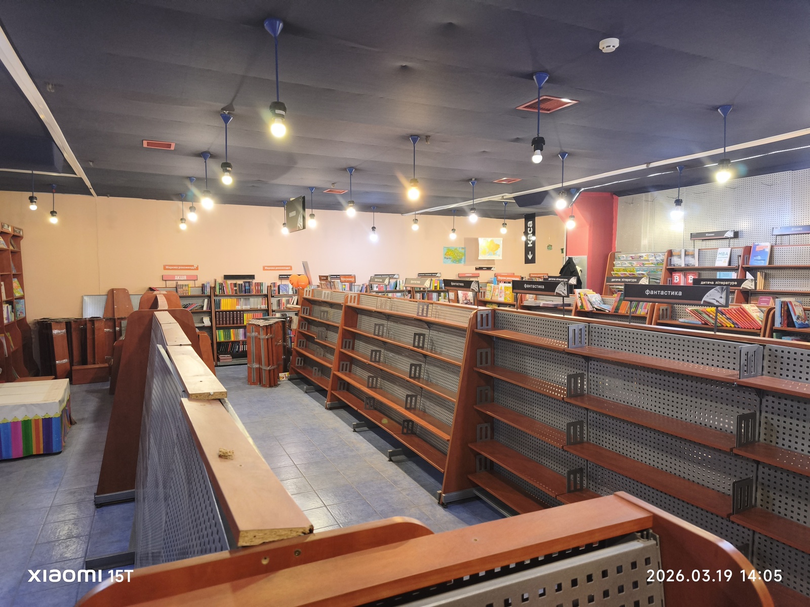 ������ ������������ ��������� � �����,166� ���� 1