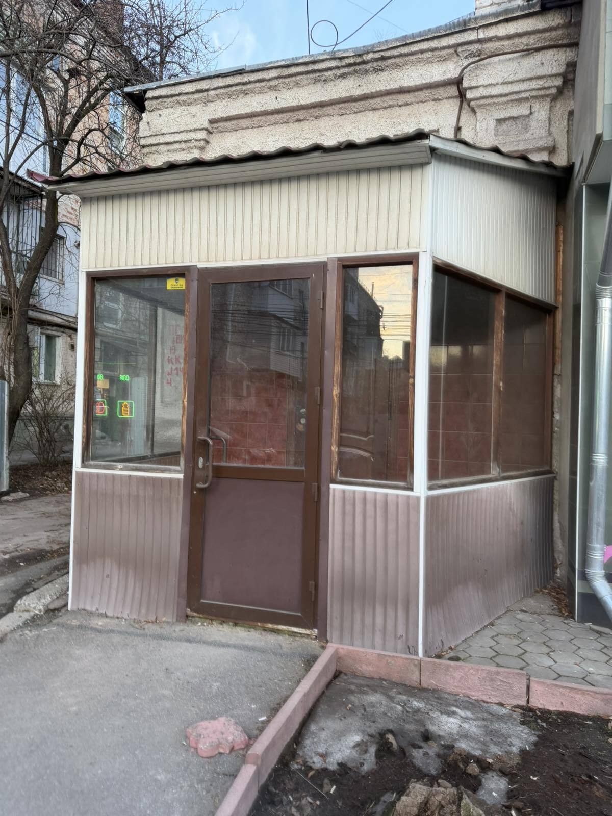 ������� ��'��� �. ��������, ³�����, ³�������, �������������, ������ ������� ���� 1