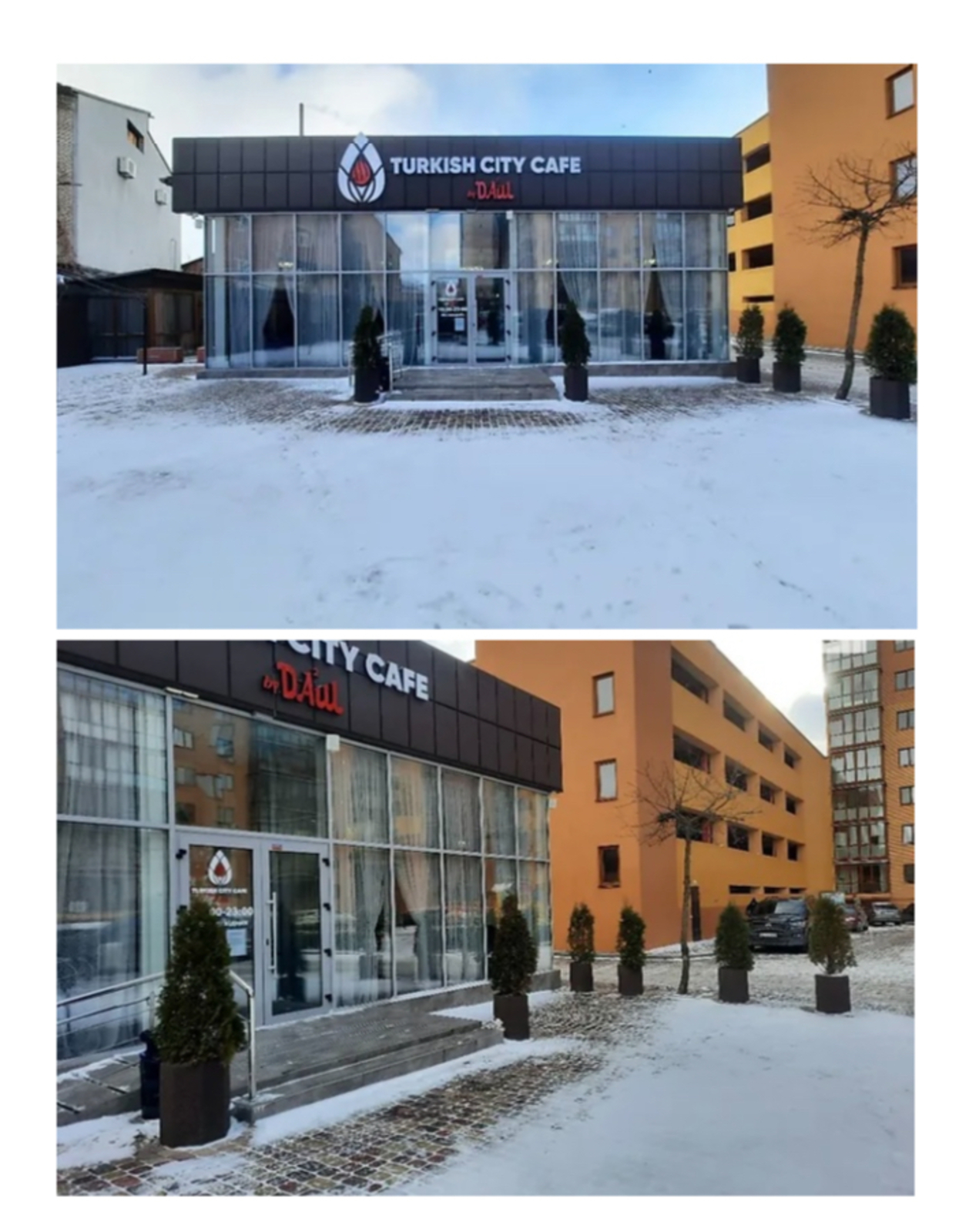 ������ �� ��������, ���� � ��'Turkish City' ���� 1