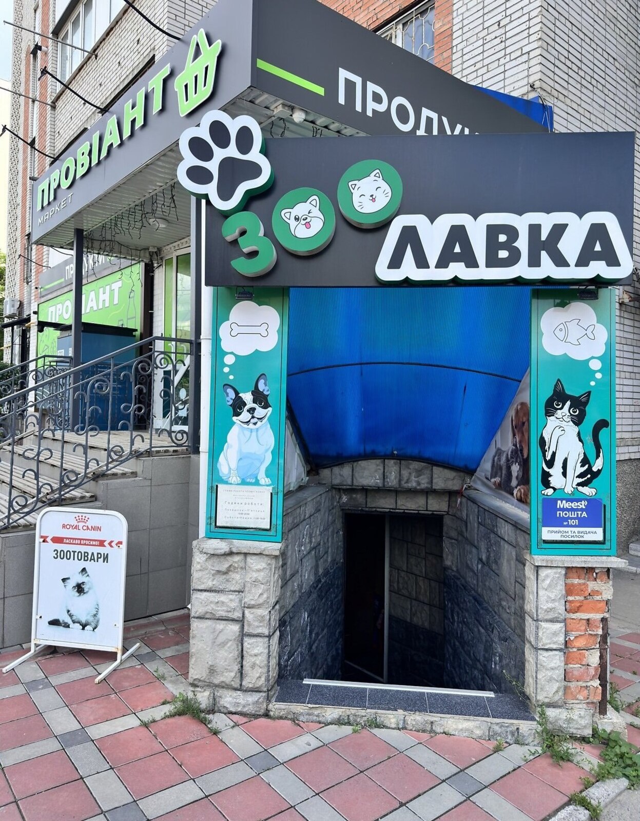 Здається комерційне приміщення на вул. Лялі Ратушної , площа 95 кв.м фото 1 Здається комерційне приміщення на вул. Лялі Ратушної , площа 95 кв.м фото 1