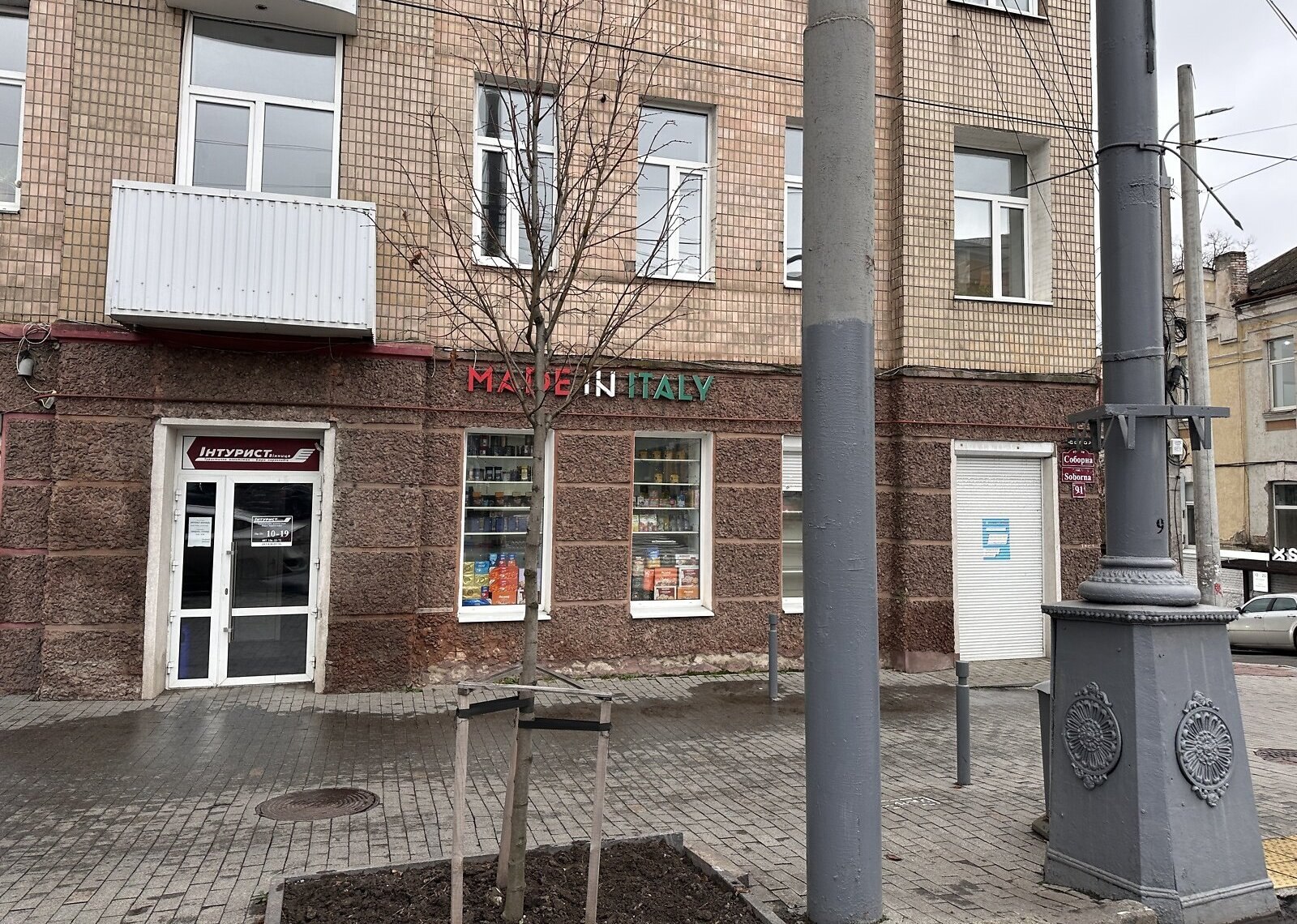 ������ ��������� ��������� ��������� �� ����������� ������ ���� ���� 1