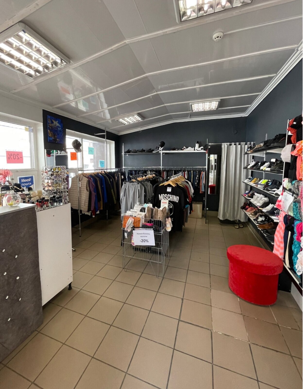 ������� ���������� ��������� �� �����. ������������� 11, ����� 80 ��.� ���� 1