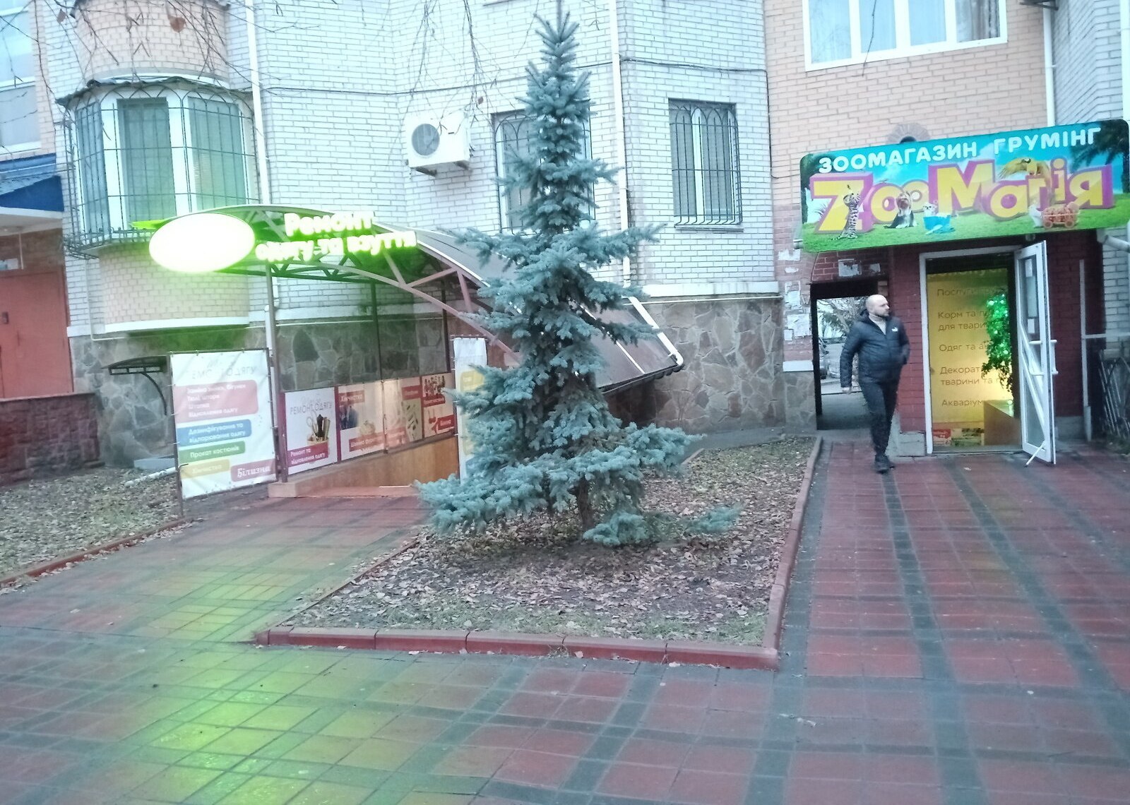 Здається комерційне приміщення на вул. Зодчих 34, площа 70 кв.м фото 1 Здається комерційне приміщення на вул. Зодчих 34, площа 70 кв.м фото 1