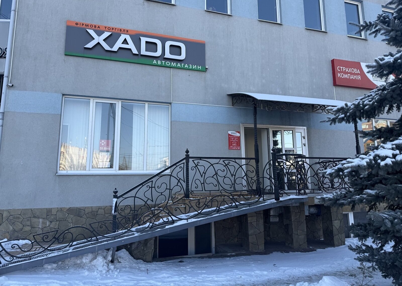 ������ �������� ��������� �� ���. ��������, �������� - 1, ������ - 1 ���� 1