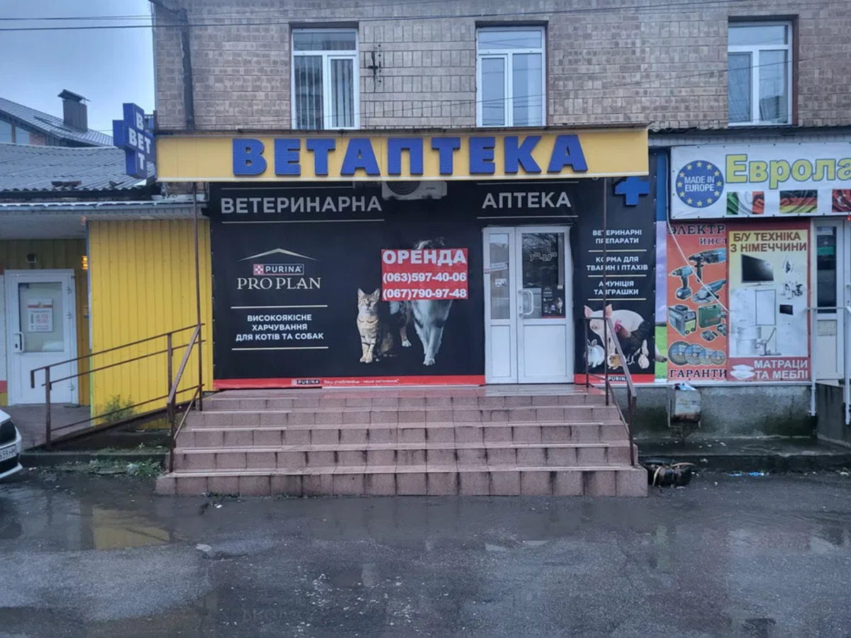 ������� ������� � ������ �� ������� ���� 1