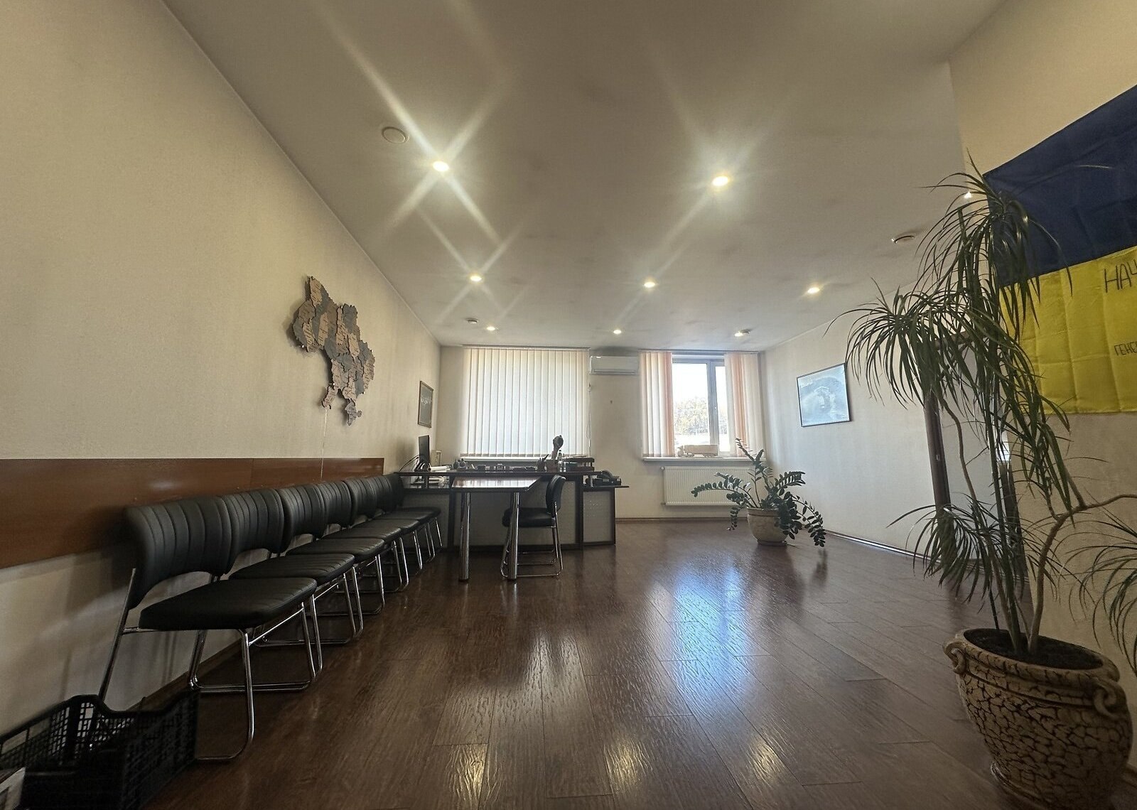 ������� ���������� ��������� �� ����. ����� ����������, ����� 280 ��.� ���� 1