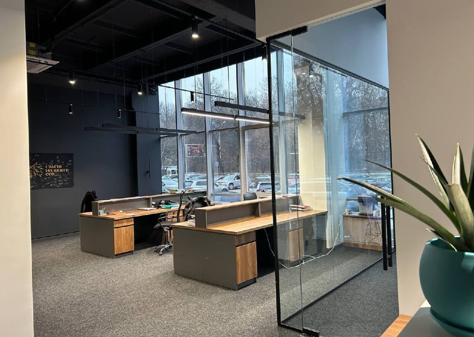 ������ �������� ��������� �� ���. 600-���� 1, �������� - 2, ������ - 1 ���� 1