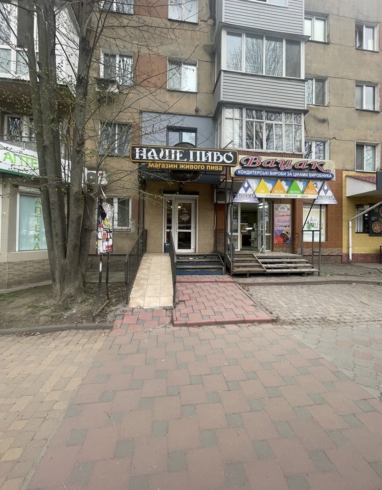 ������� ���������� ��������� �� ���. 600-���� 52, ����� 62 ��.� ���� 1