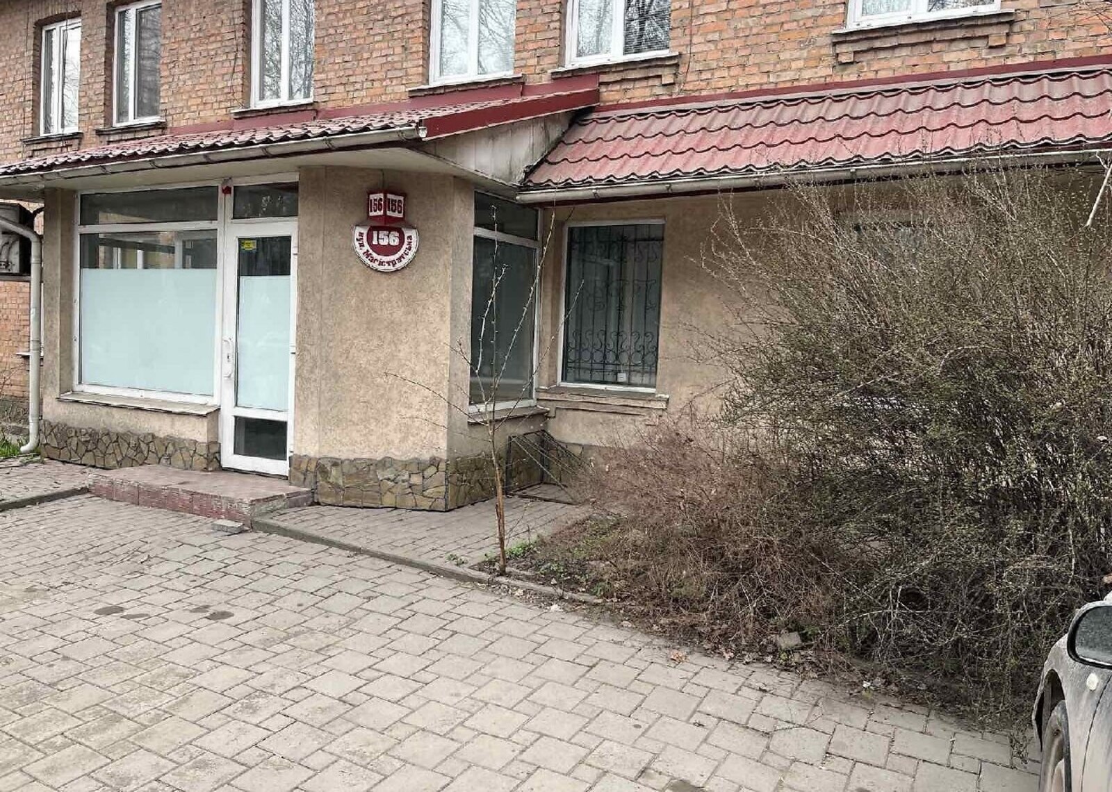 ������ �������� ��������� �� ���. ������������, �������� - 4, ������ - 1 ���� 1