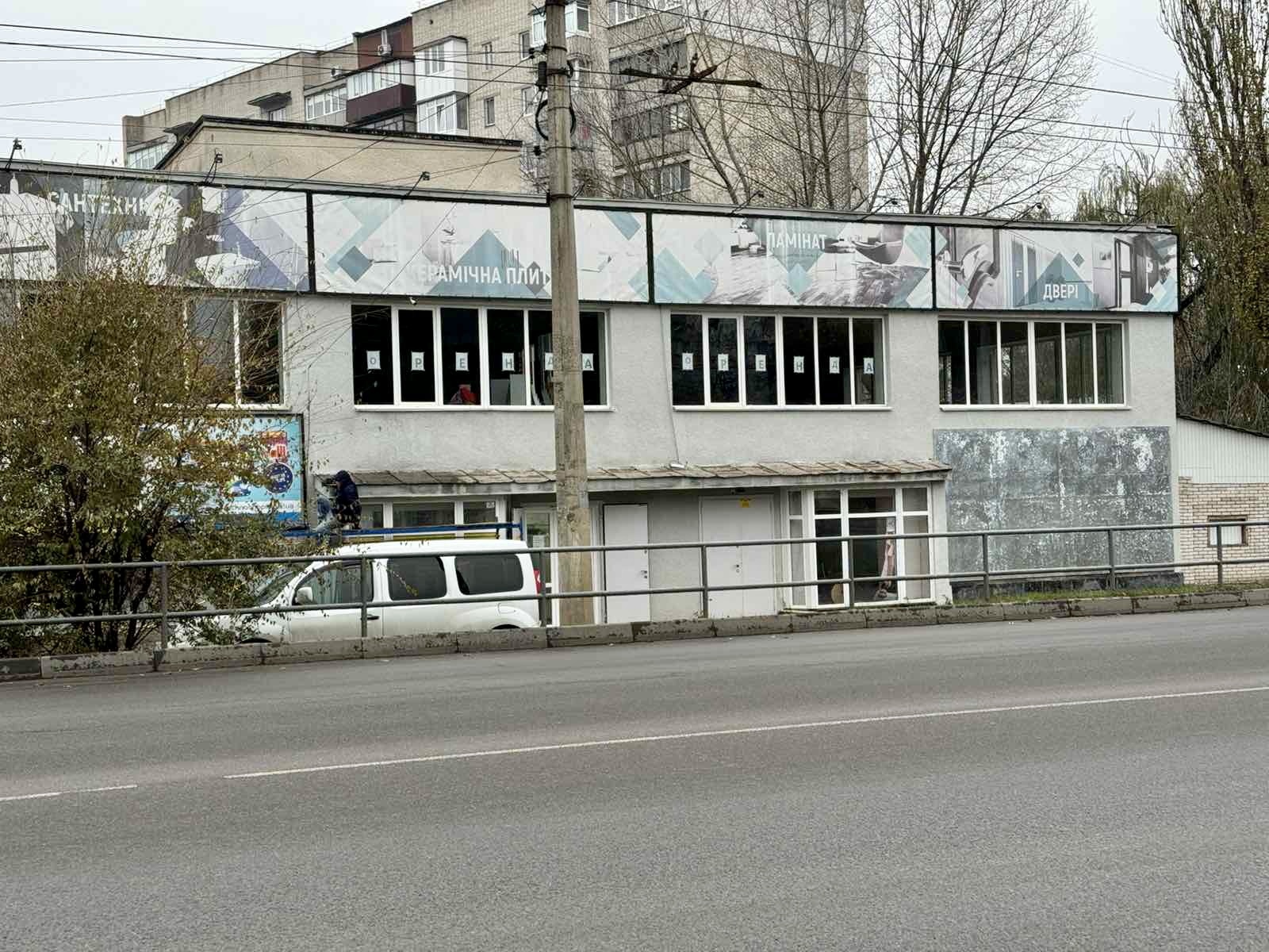 Фасадне приміщення по вул. Ватутіна. фото 1 Фасадне приміщення по вул. Ватутіна. фото 1