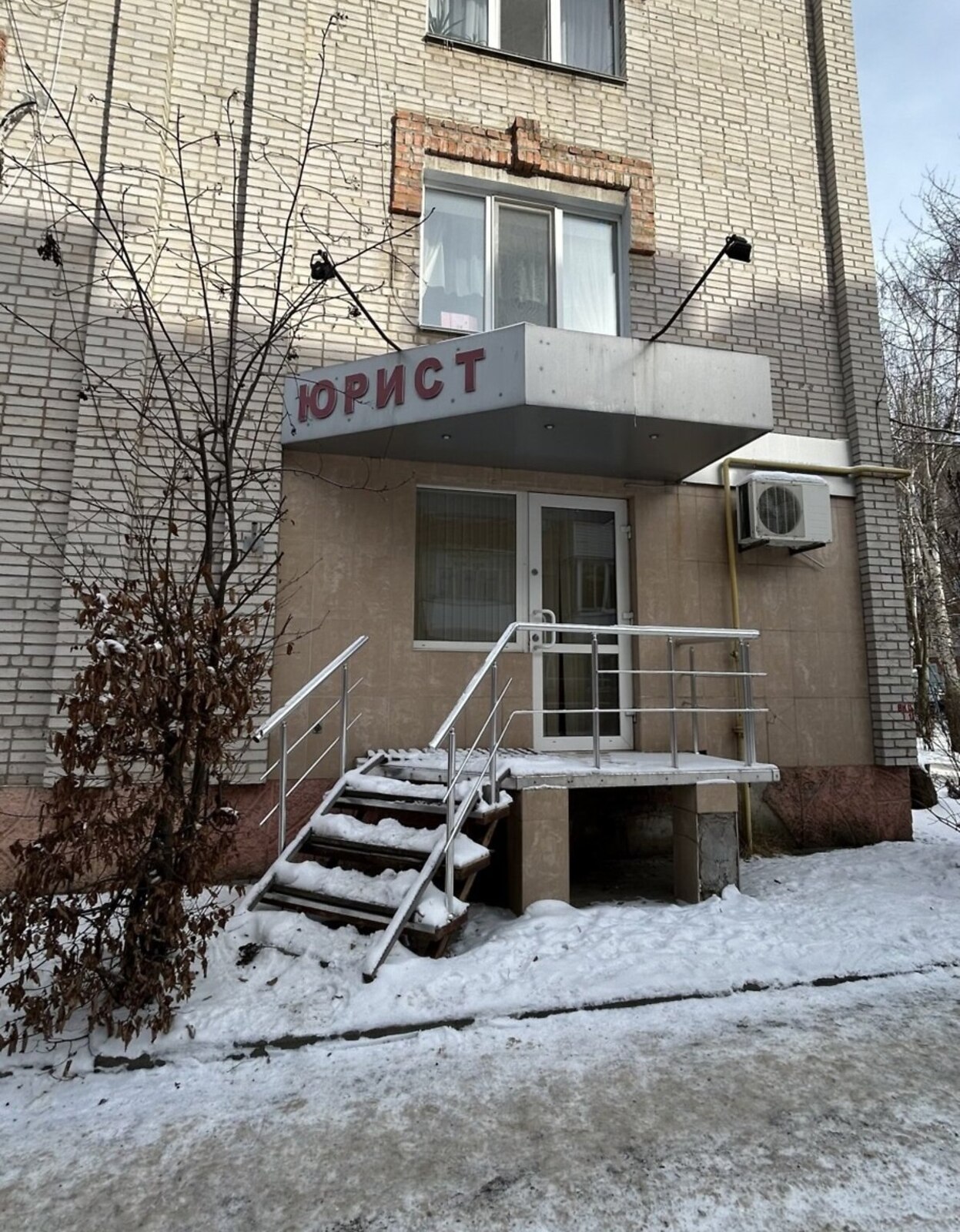 ������ �������� ��������� �� ���. ������ 6�, �������� -, ������ - 1 ���� 1