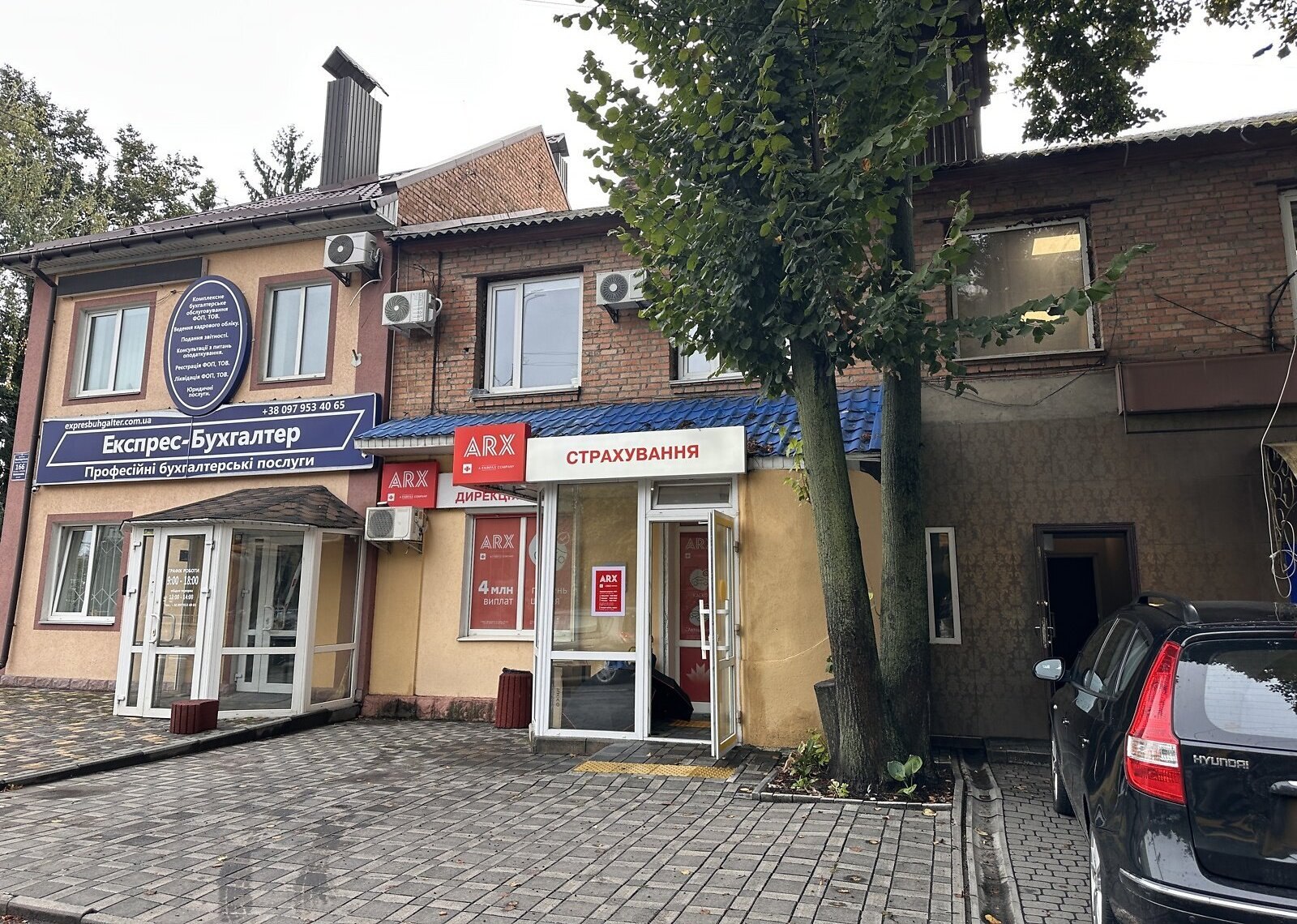 Здається спеціальне приміщення на вул. Магістратська, площа 53 кв.м фото 1 Здається спеціальне приміщення на вул. Магістратська, площа 53 кв.м фото 1