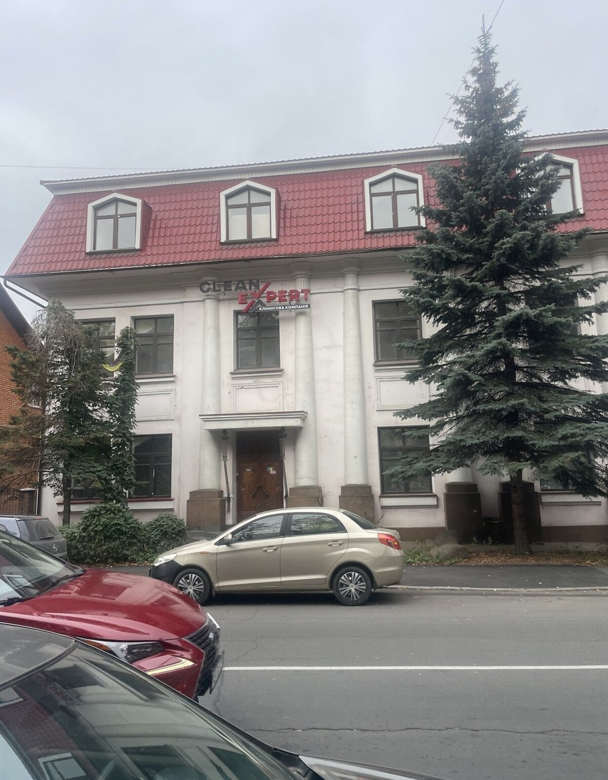 ������ �������� ��������� �� ���. ������������ 43, �������� - 30, ������ - 3 ���� 1