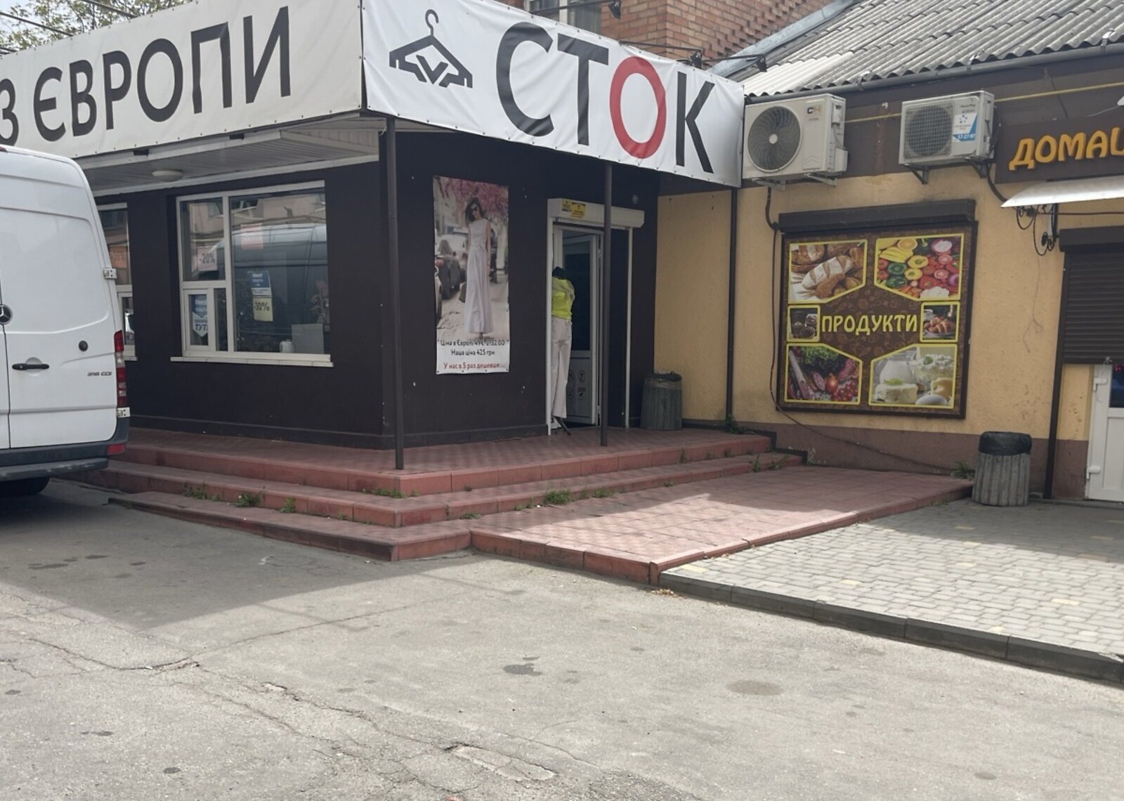 Здається комерційне приміщення на просп. Коцюбинського 11, площа 80 кв.м фото 1 Здається комерційне приміщення на просп. Коцюбинського 11, площа 80 кв.м фото 1