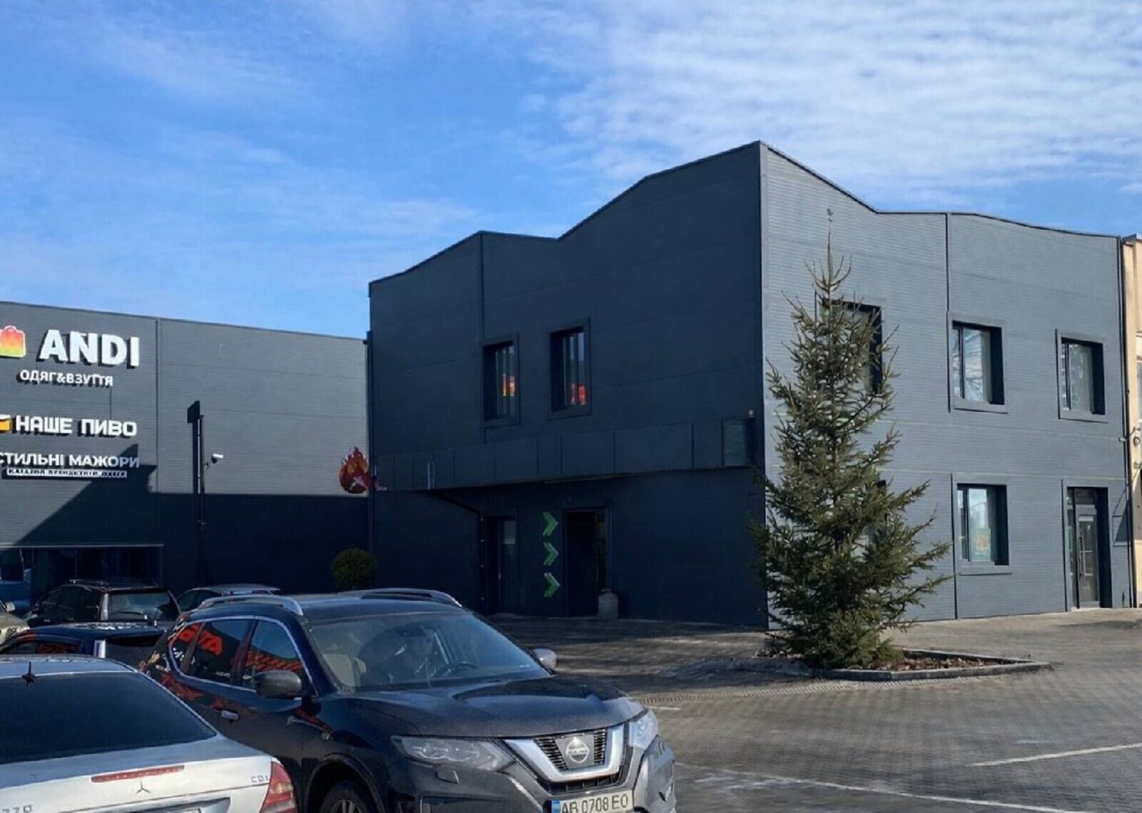 ������� ���������� ��������� �� ���. ������ ����� 171, ����� 280 ��.� ���� 1