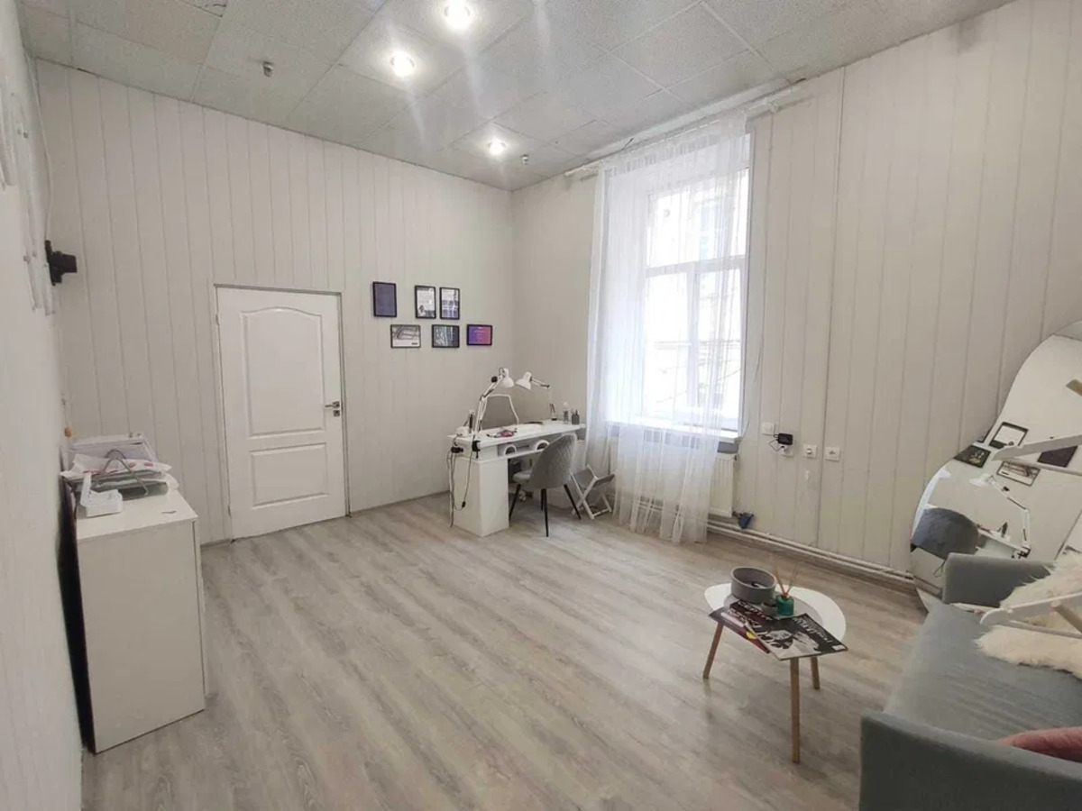 ���� ������ �� ���� � ����� ����. ���� SkyPark. 20 �2 ���� 1