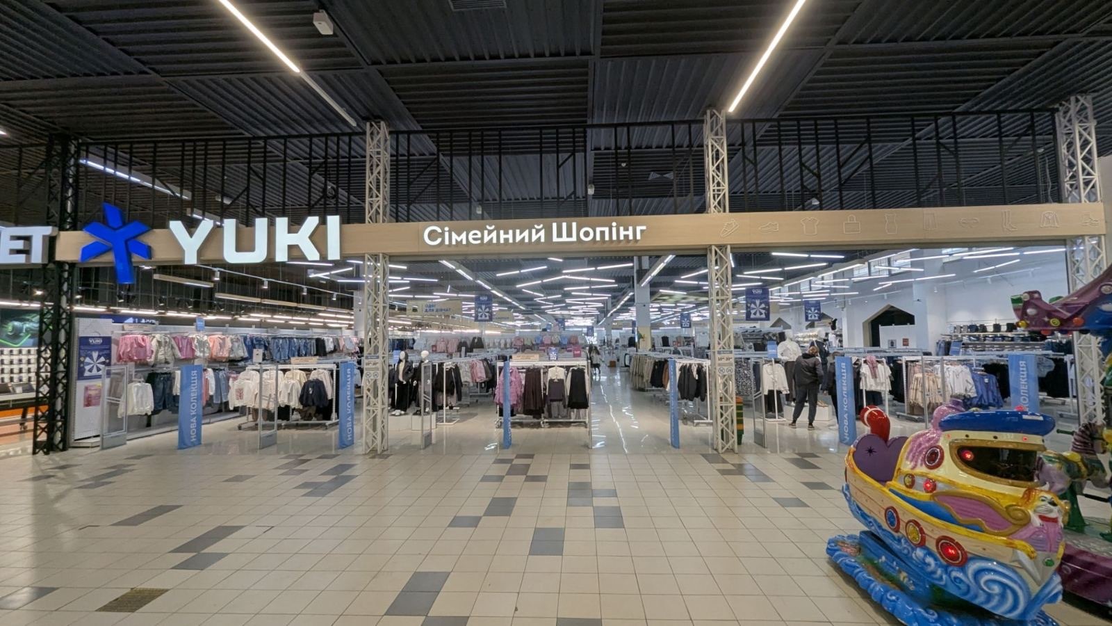 ������ ������������ ��������� ���� 1