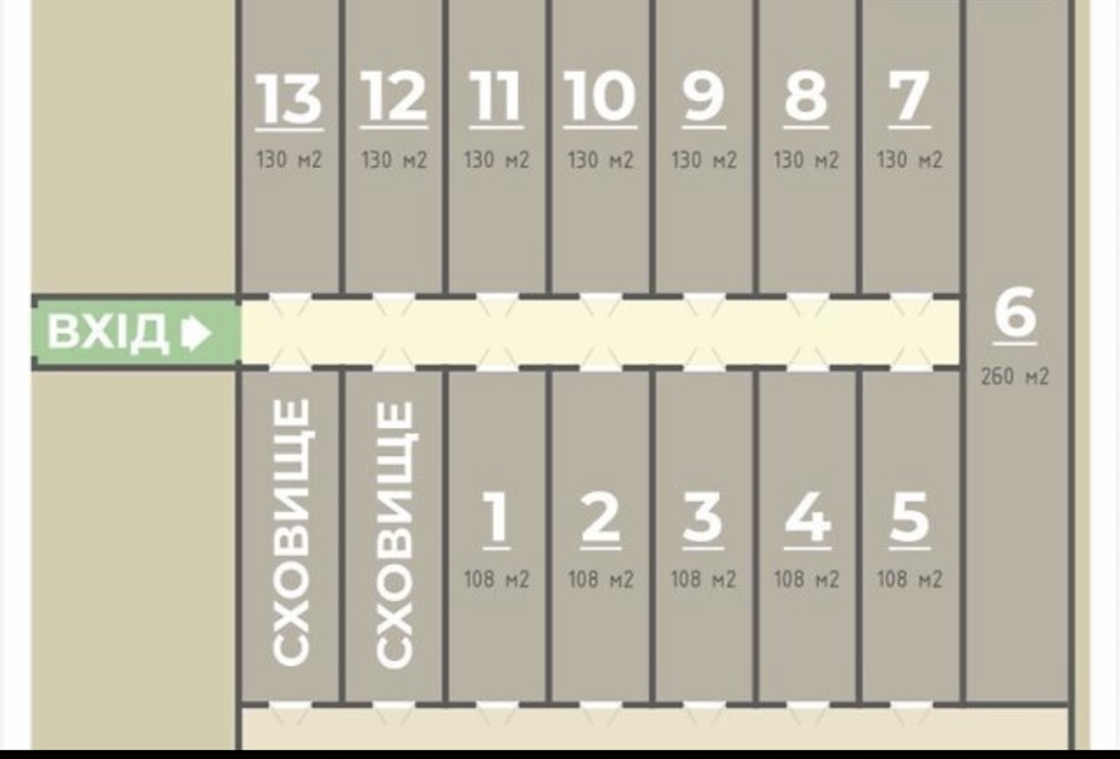 ������ ������������ ��������� 520 �2 ���.������ ����� ���� 1