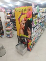 ������ ������������ ��������� � ������� ���� 5