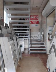 ������� ���������� ��������� �� ���. ������� 2, ����� 145 ��.� ���� 5