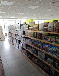 ������� ���������� ��������� �� ���. 600-����, ����� 550 ��.� ���� 8