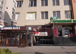 ������� ���������� ��������� �� �����. ������������� 38, ����� 33 ��.� ���� 1