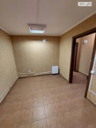 ������� ��'��� ���. �������� ������, ³�����, ³�������, ����������, ������ ���� 2