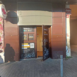 ������ ������������ ��������� ���. ������� ���� 2