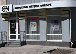 ������� ���������� ��������� �� ���. ������ 17, ����� 77 ��.� ���� 7