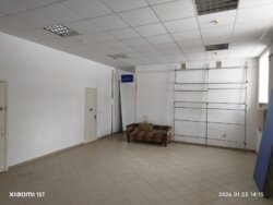 ������ ������������ ���������,������� ����. ���� 2