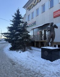 ������ �������� ��������� �� ���. ��������, �������� - 1, ������ - 1 ���� 12