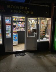 ������� ���������� ��������� �� ���. �������, ����� 22 ��.� ���� 7