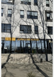 ������ ������������ ��������� ���. �. ��������� 100 �2 ���� 1