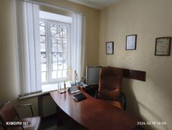 ������ ������������ ��������� 130� ���� 4