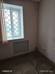 ������ ������������ ���������,����������� �����,1 ������. ���� 3