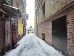 ������� ��'��� ³�������, ³�����, ����������, �����, �������, 44 ���� 4