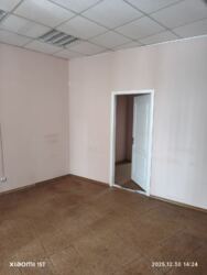 ������ ������������ ���������,����������� �����,1 ������. ���� 8