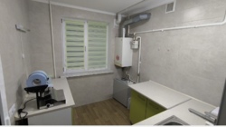 ������ ������������ ��������� ���. ���������� ���� 12