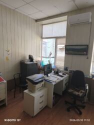 ������ �������� ���������,21�.��. ���� 4