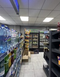 ������� ���������� ��������� �� ���. �������, ����� 133 ��.� ���� 12