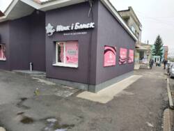 ������ ������������ ��������� � ������� ���� 2