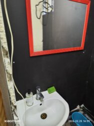 ������ ������������ ��������� ���� 4