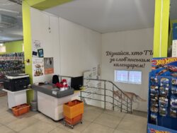 ������ ������� ����� 2 ������� ���� 16