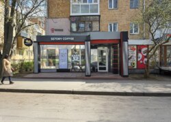 ������� ���������� ��������� �� ���. �������� 93, ����� 58 ��.� ���� 1