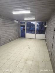 ������ �������� +��������� ���������,100�. ���� 5