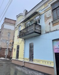 ������� ���������� ��������� ���� 17