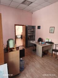 ������ �������� ���������,54�.�� ���� 10