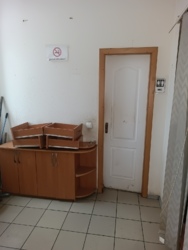 ������� ��'��� ³�������, ³�����, �������������, ������ �������, ������������, 33 ���� 10