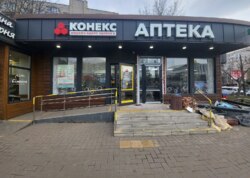 ������ ������������ ��������� ���� 1